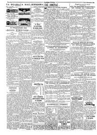 Σελίδα 2 / 4