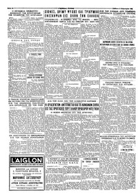 Σελίδα 4 / 4