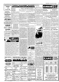 Σελίδα 2 / 4