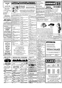 Σελίδα 2 / 4