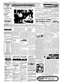 Σελίδα 2 / 4