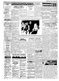 Σελίδα 2 / 4
