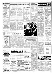 Σελίδα 2 / 4