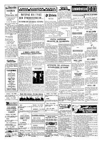 Σελίδα 2 / 4