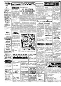 Σελίδα 2 / 4