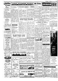 Ταχυδρόμος 12/06/1970