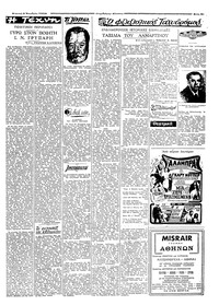 Ταχυδρόμος 02/11/1958