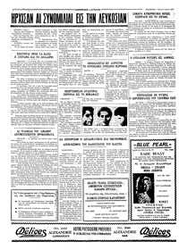 Page 4 / 4