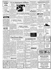 Σελίδα 2 / 4