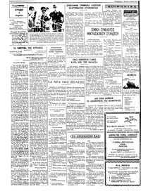 Ταχυδρόμος 04/03/1973