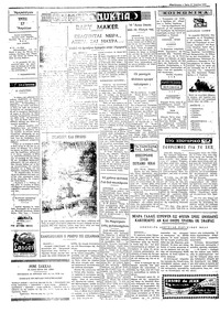 Σελίδα 2 / 4