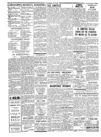 Σελίδα 2 / 4