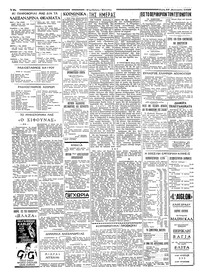 Σελίδα 2 / 4
