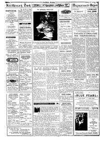 Σελίδα 2 / 4