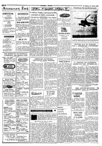Σελίδα 2 / 4