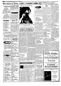 Σελίδα 2 / 4