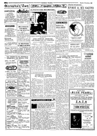 Σελίδα 2 / 4