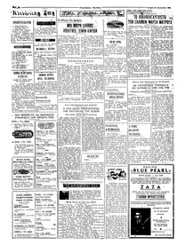 Ταχυδρόμος 21/08/1968