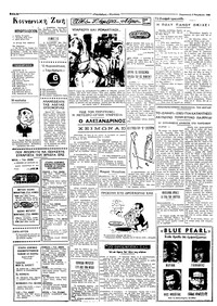 Σελίδα 2 / 4