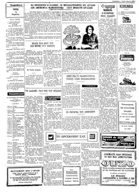 Σελίδα 2 / 4
