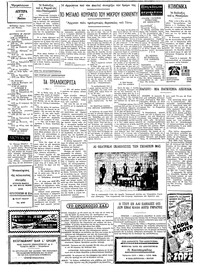 Page 2 / 4