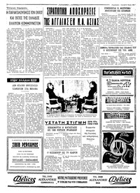 Page 4 / 4