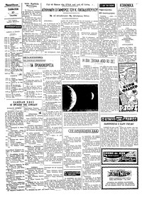 Σελίδα 2 / 4