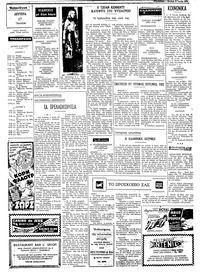 Σελίδα 2 / 4