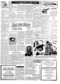 Σελίδα 3 / 4