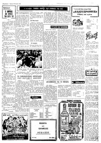 Ταχυδρόμος 29/10/1974