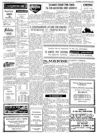 Page 2 / 4