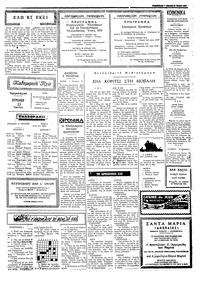 Ταχυδρόμος 22/06/1975