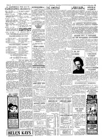 Σελίδα 2 / 4