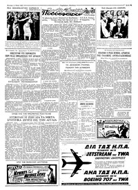Page 3 / 6