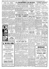 Σελίδα 3 / 4