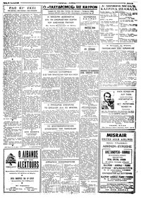 Ταχυδρόμος 30/06/1959