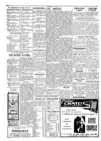Σελίδα 2 / 4