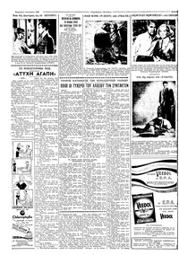 Ταχυδρόμος 03/01/1960