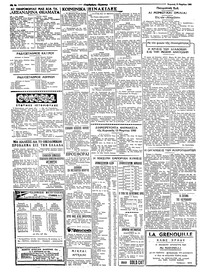 Σελίδα 2 / 8