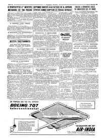 Ταχυδρόμος 12/04/1960